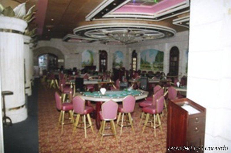 סנטיאגו דה לוס קבאלרוס Matum Hotel & Casino מתקנים תמונה